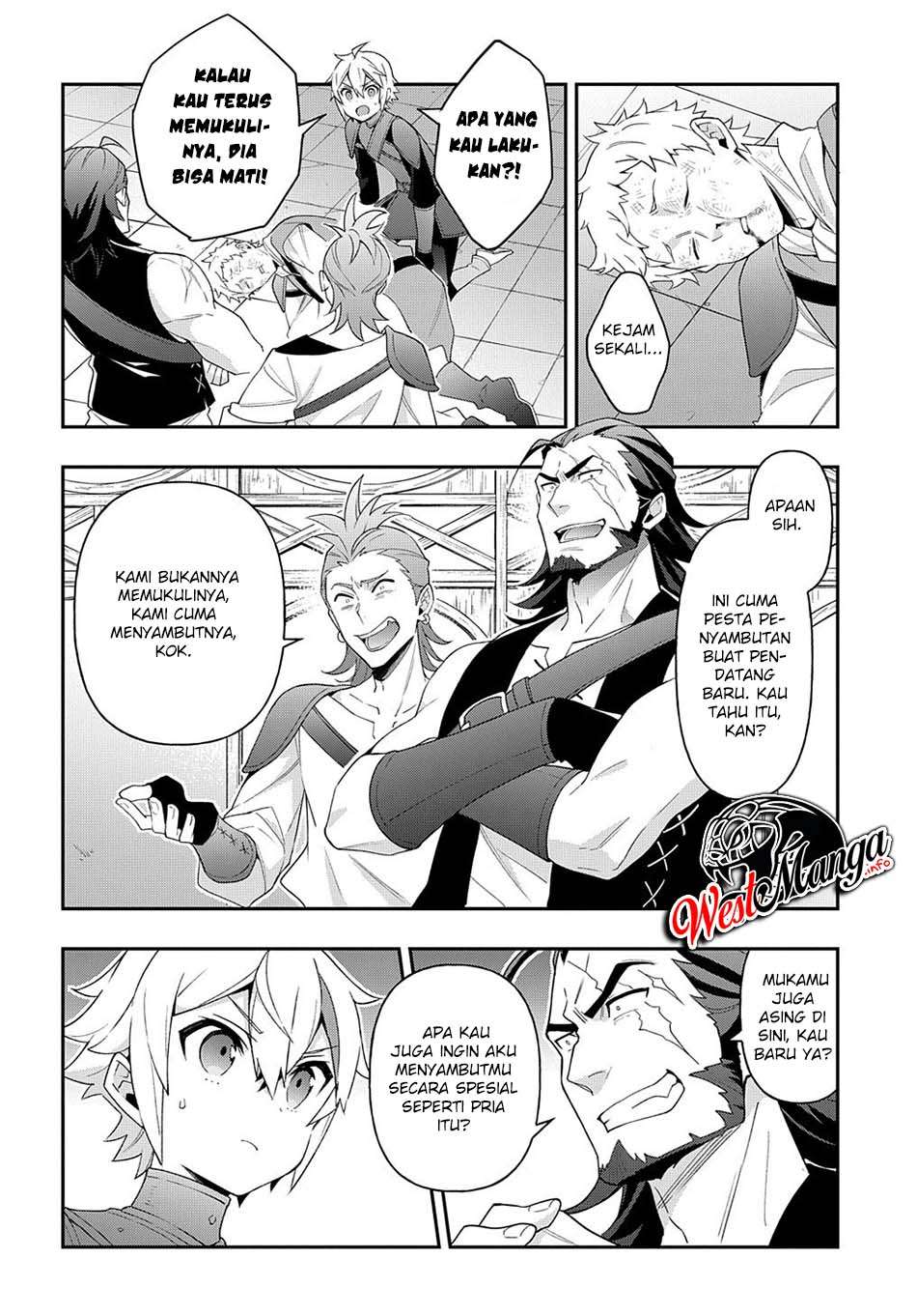 Tensei Kizoku no Isekai Boukenroku ~Jichou wo Shiranai Kamigami no Shit Chapter 32