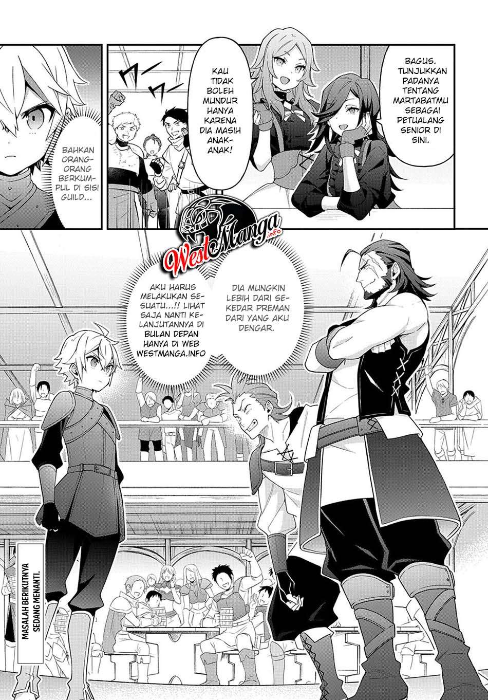 Tensei Kizoku no Isekai Boukenroku ~Jichou wo Shiranai Kamigami no Shit Chapter 32