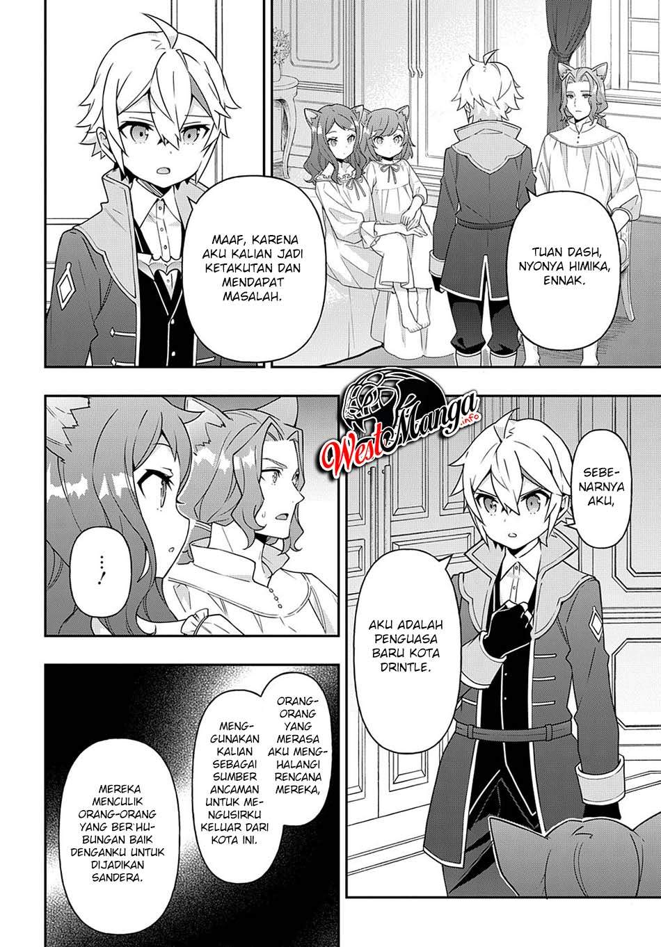 Tensei Kizoku no Isekai Boukenroku ~Jichou wo Shiranai Kamigami no Shit Chapter 37