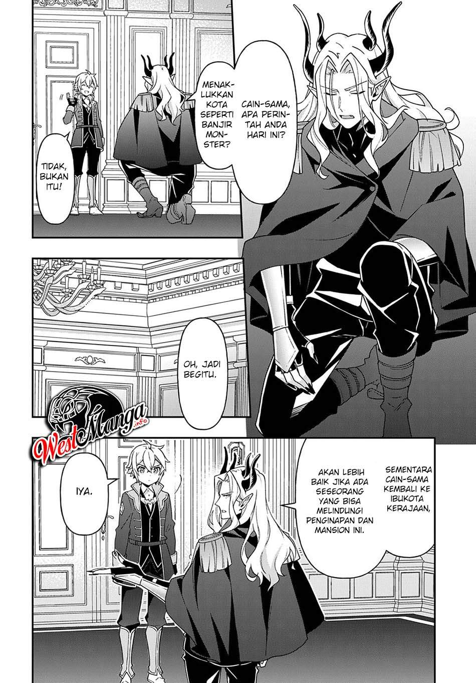 Tensei Kizoku no Isekai Boukenroku ~Jichou wo Shiranai Kamigami no Shit Chapter 37