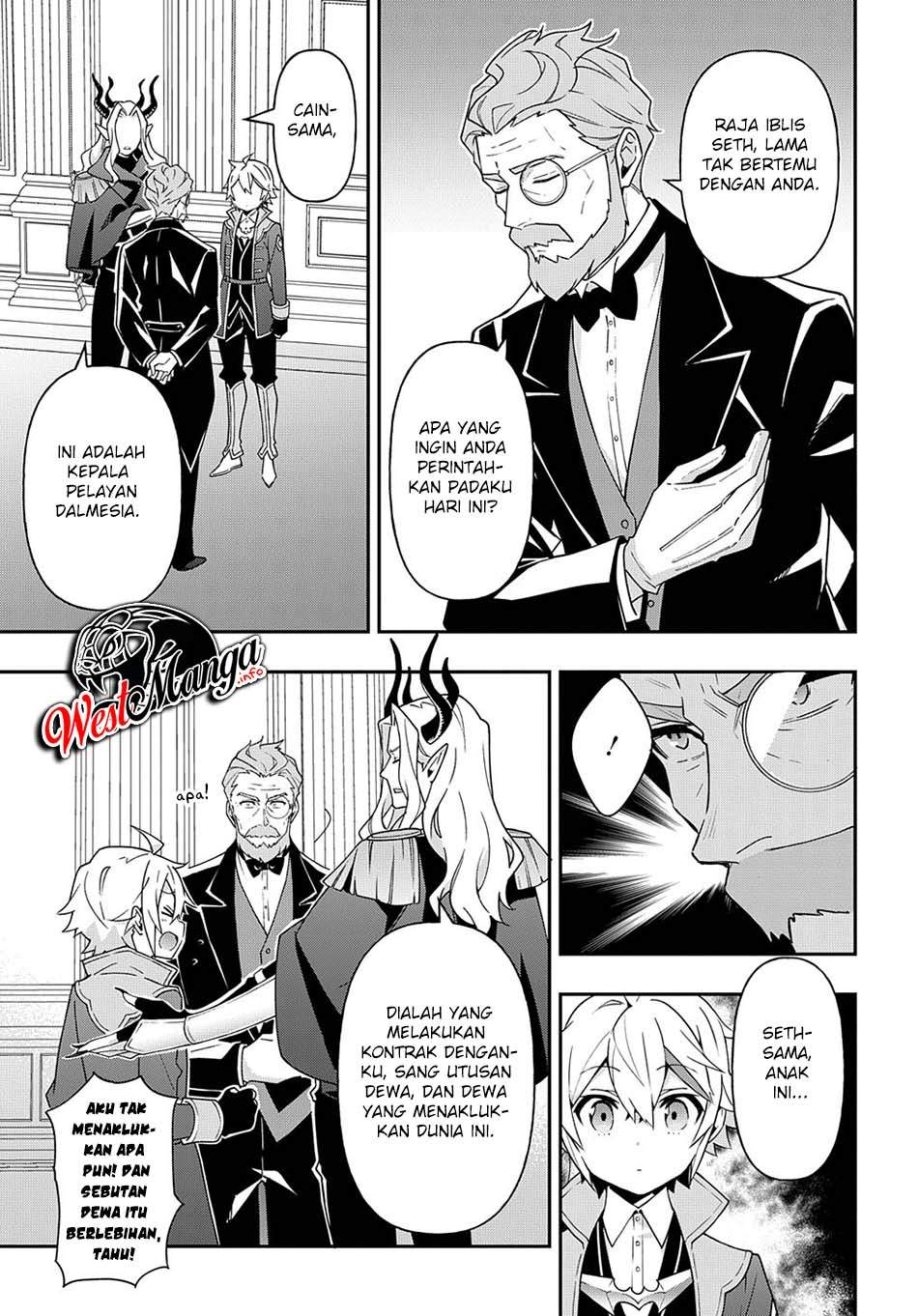 Tensei Kizoku no Isekai Boukenroku ~Jichou wo Shiranai Kamigami no Shit Chapter 37