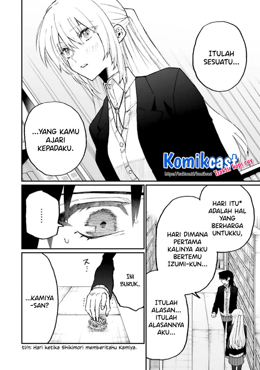 That Girl Is Not Just Cute (Shikimori’s Not Just a Cutie) Chapter 108