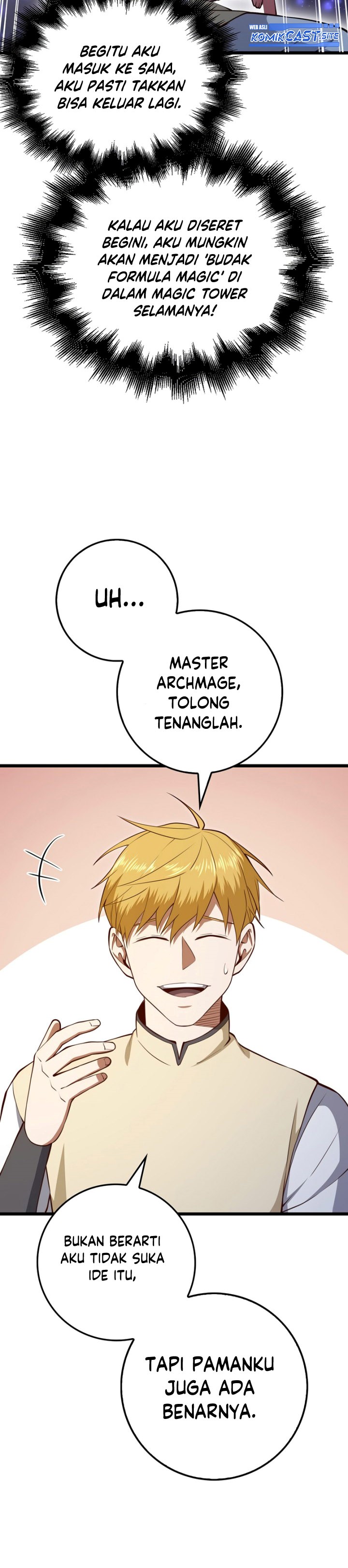 The Lord’s Coins Aren’t Decreasing? Chapter 86