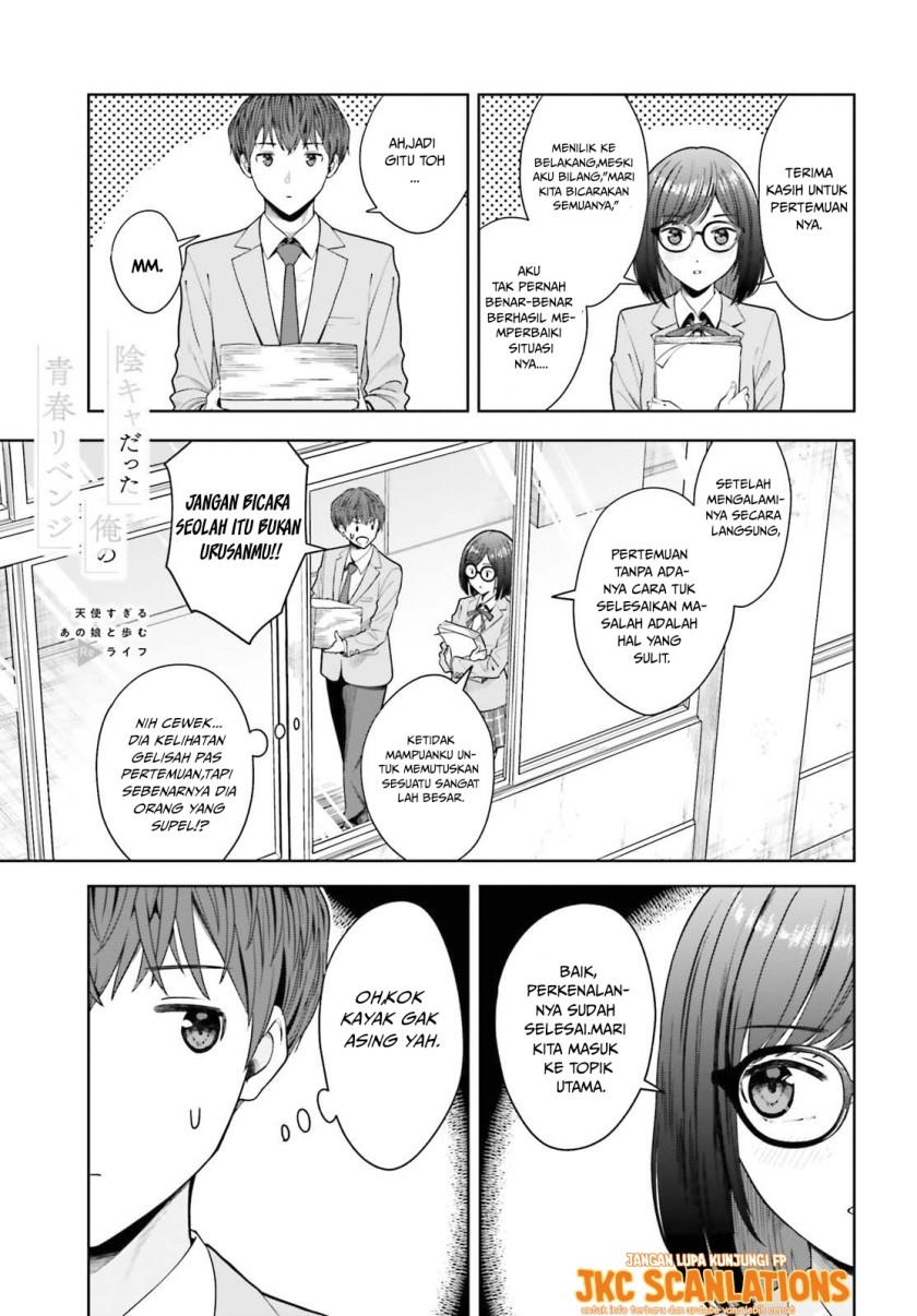 The Revenge of My Youth: My Re Life with a Girl Who Was Too Much of an Angel (Inkya Datta Ore no Seishun Revenge – Tenshi sugiru Ano Ko wa Ayumu Re Life) Chapter 9