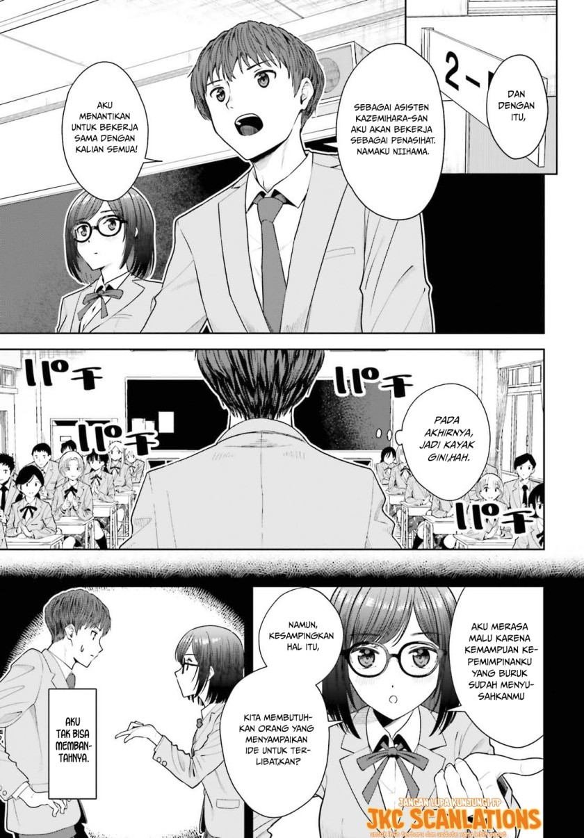 The Revenge of My Youth: My Re Life with a Girl Who Was Too Much of an Angel (Inkya Datta Ore no Seishun Revenge – Tenshi sugiru Ano Ko wa Ayumu Re Life) Chapter 9