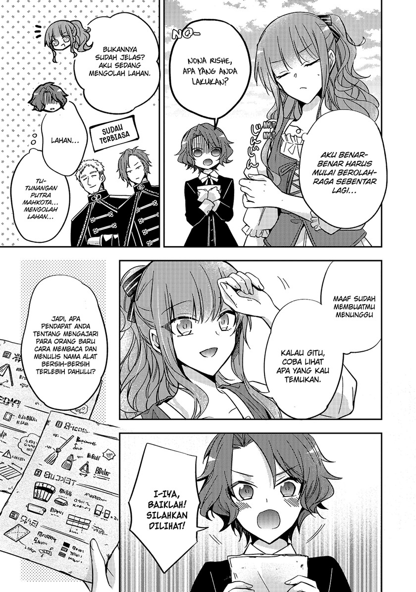 The Villainess Wants to Enjoy a Carefree Married Life in a Former Enemy Country in Her Seventh Loop! (Loop 7-kai me no Akuyaku Reijou wa, Moto Tekikoku de Jiyuu Kimamana Hanayome [Hitojichi] Seikatsu wo Mankitsu Suru) Chapter 7