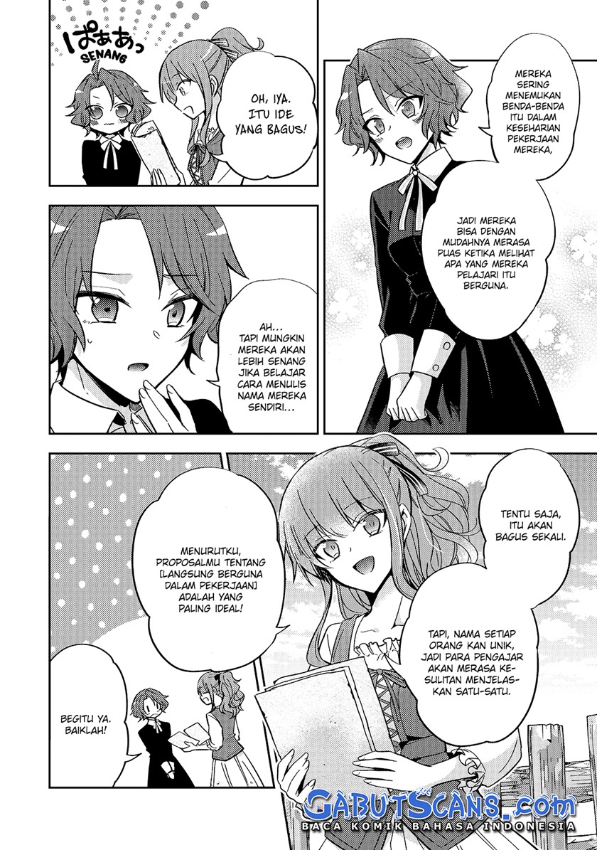 The Villainess Wants to Enjoy a Carefree Married Life in a Former Enemy Country in Her Seventh Loop! (Loop 7-kai me no Akuyaku Reijou wa, Moto Tekikoku de Jiyuu Kimamana Hanayome [Hitojichi] Seikatsu wo Mankitsu Suru) Chapter 7