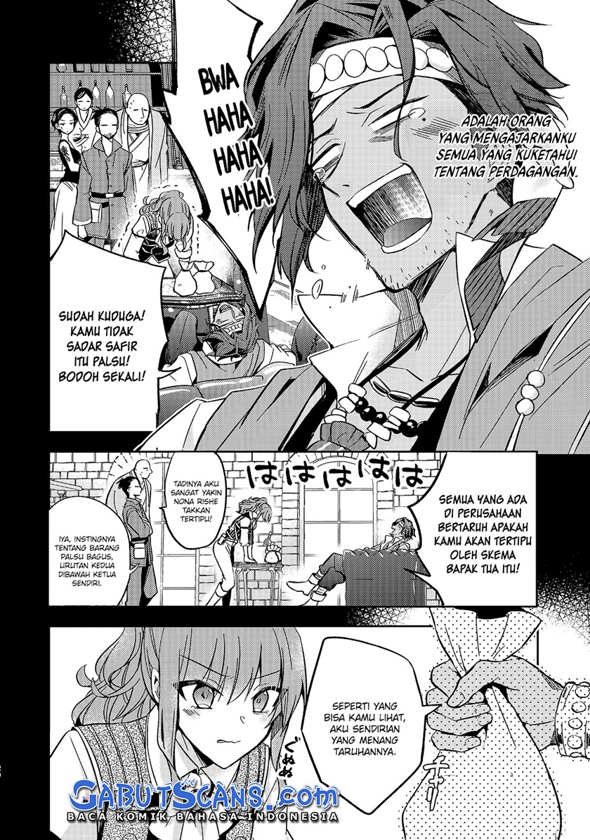 The Villainess Wants to Enjoy a Carefree Married Life in a Former Enemy Country in Her Seventh Loop! (Loop 7-kai me no Akuyaku Reijou wa, Moto Tekikoku de Jiyuu Kimamana Hanayome [Hitojichi] Seikatsu wo Mankitsu Suru) Chapter 7