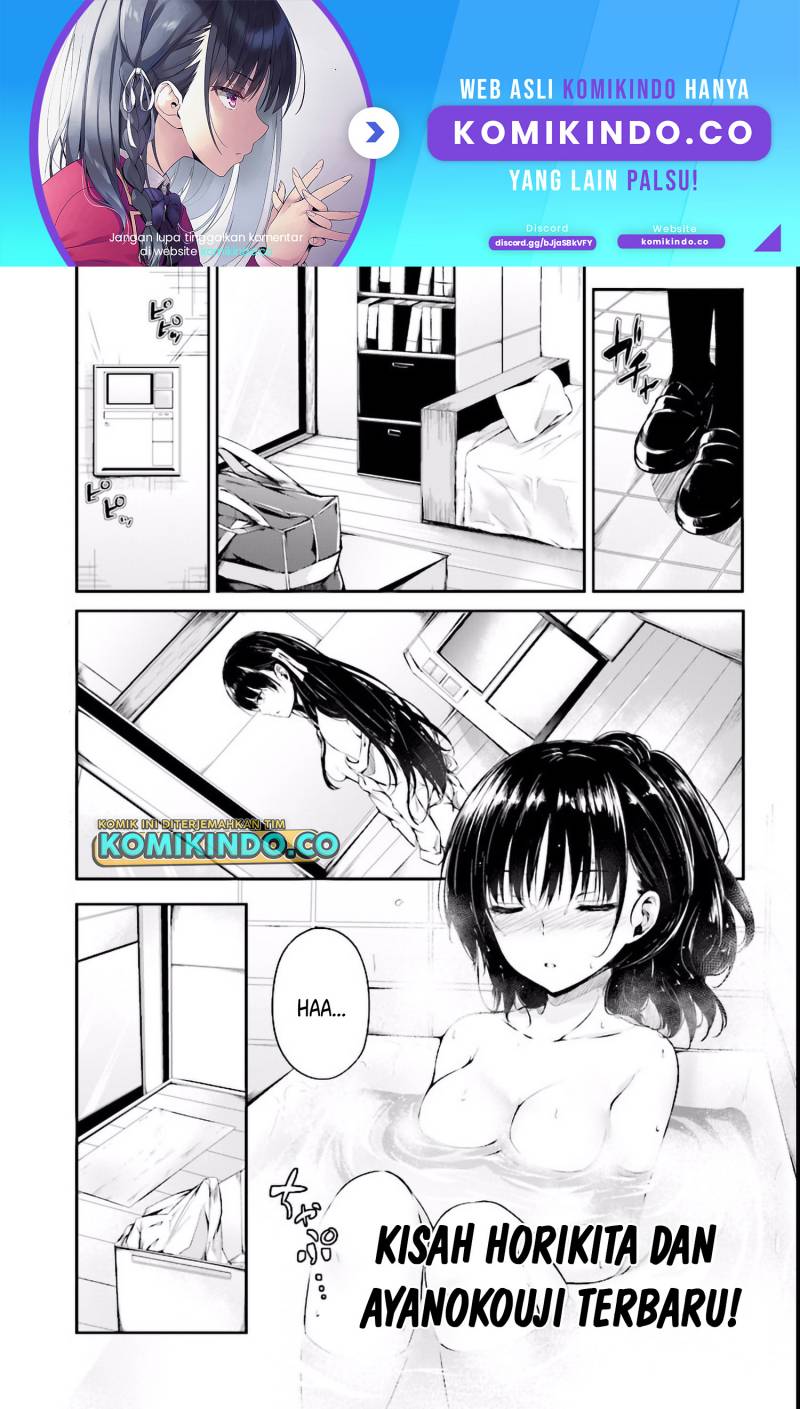 Youkoso Jitsuryoku Shijou Shugi no Kyoushitsu e Horikita Chapter 1