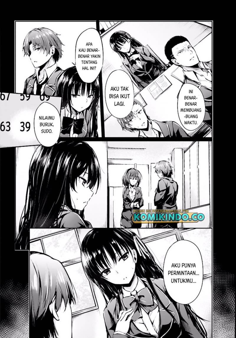 Youkoso Jitsuryoku Shijou Shugi no Kyoushitsu e Horikita Chapter 1