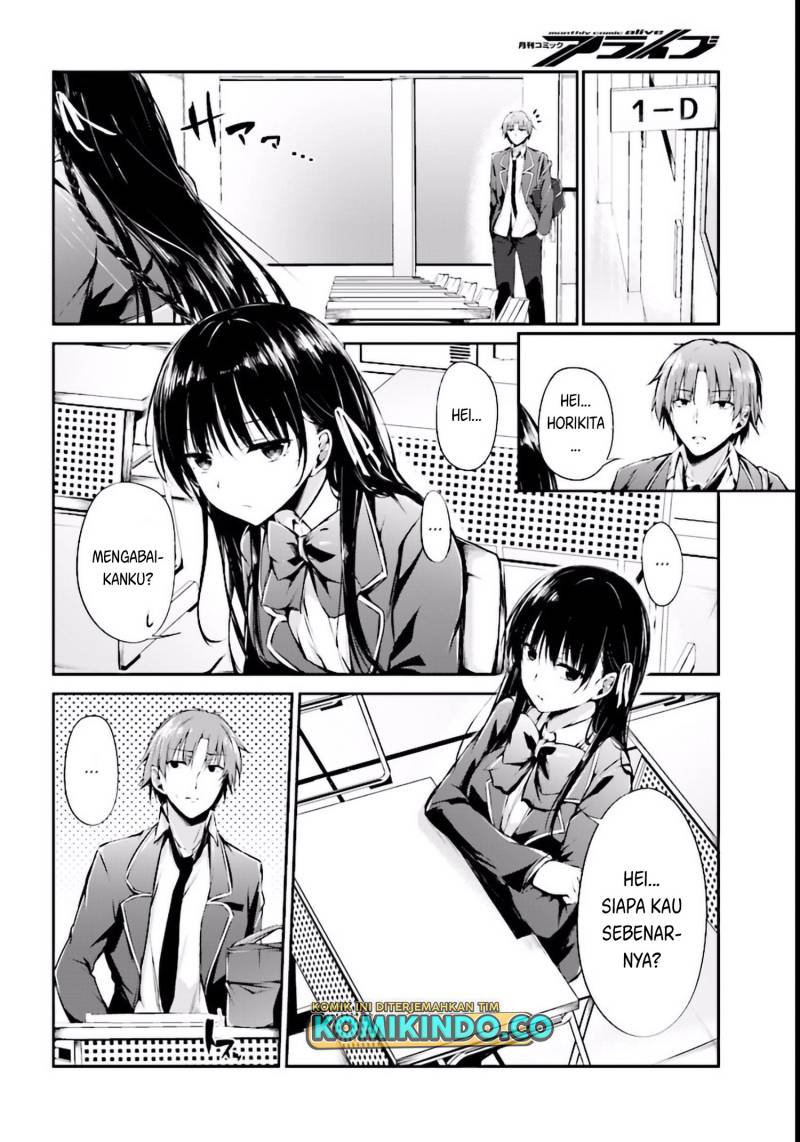 Youkoso Jitsuryoku Shijou Shugi no Kyoushitsu e Horikita Chapter 1