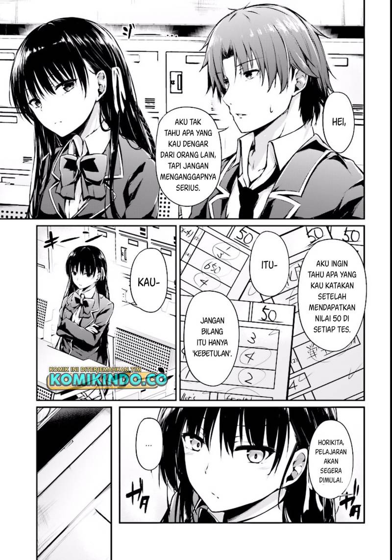 Youkoso Jitsuryoku Shijou Shugi no Kyoushitsu e Horikita Chapter 1