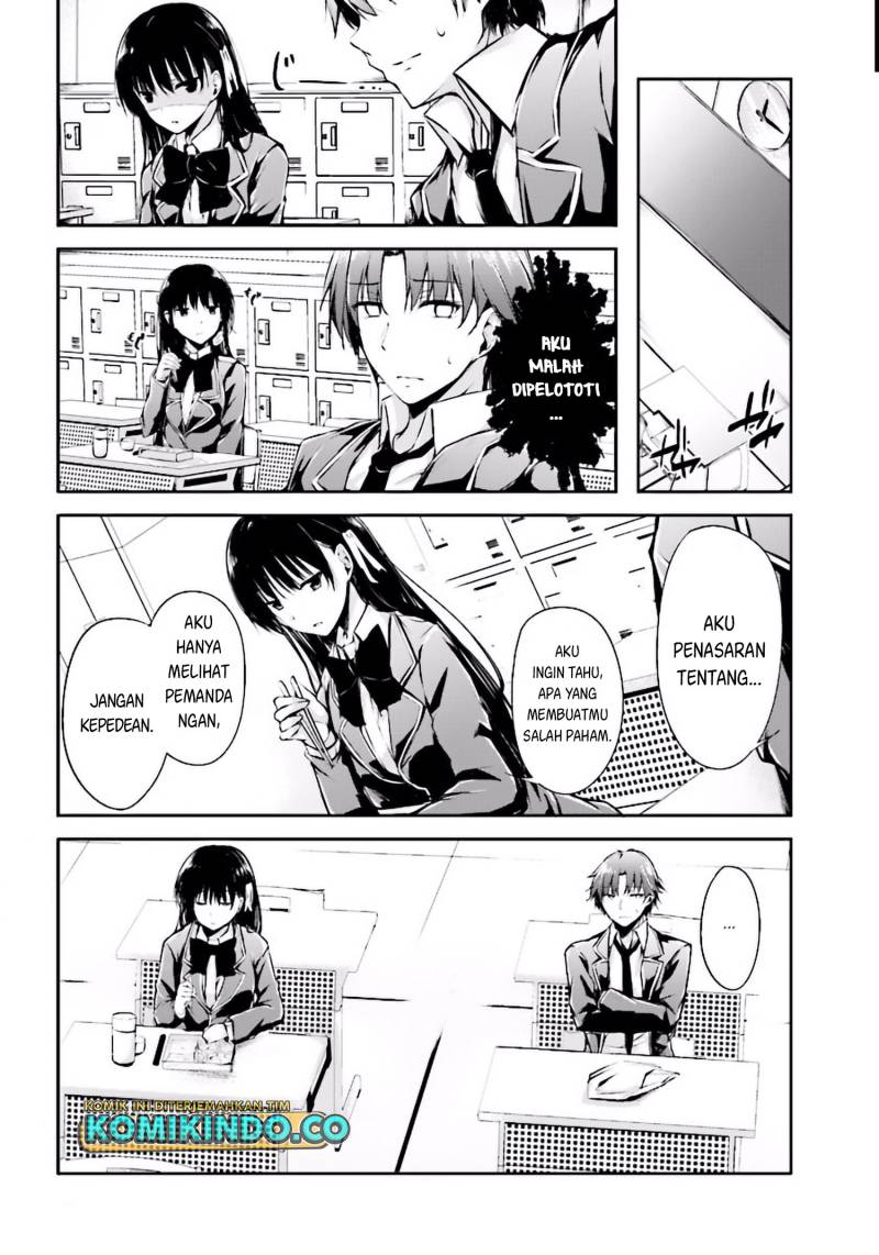 Youkoso Jitsuryoku Shijou Shugi no Kyoushitsu e Horikita Chapter 1