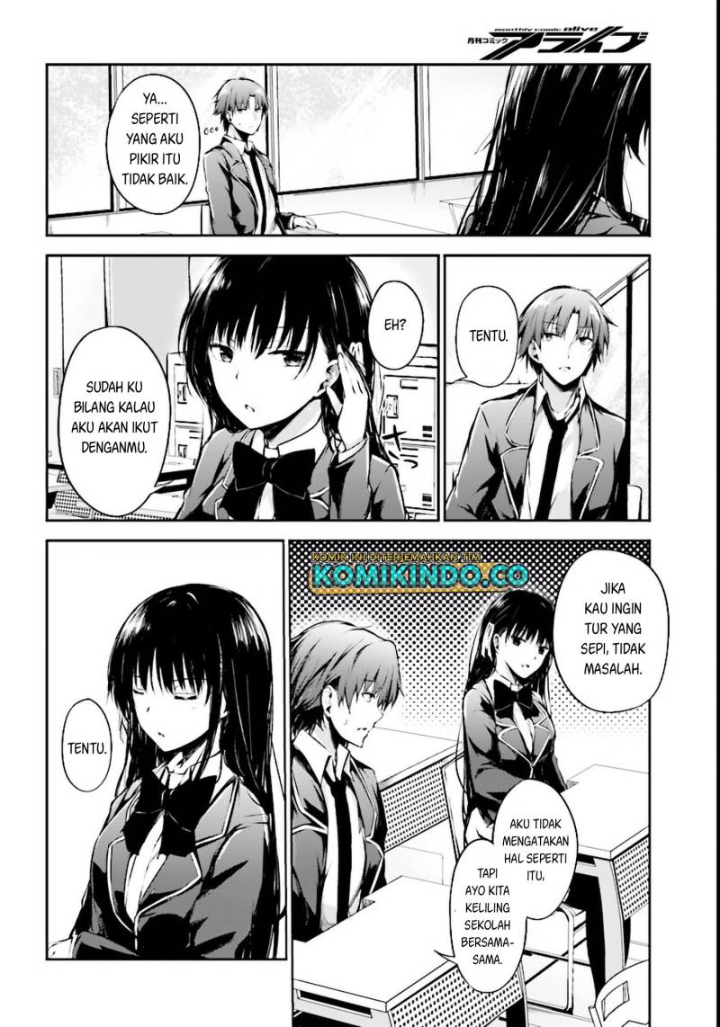 Youkoso Jitsuryoku Shijou Shugi no Kyoushitsu e Horikita Chapter 1