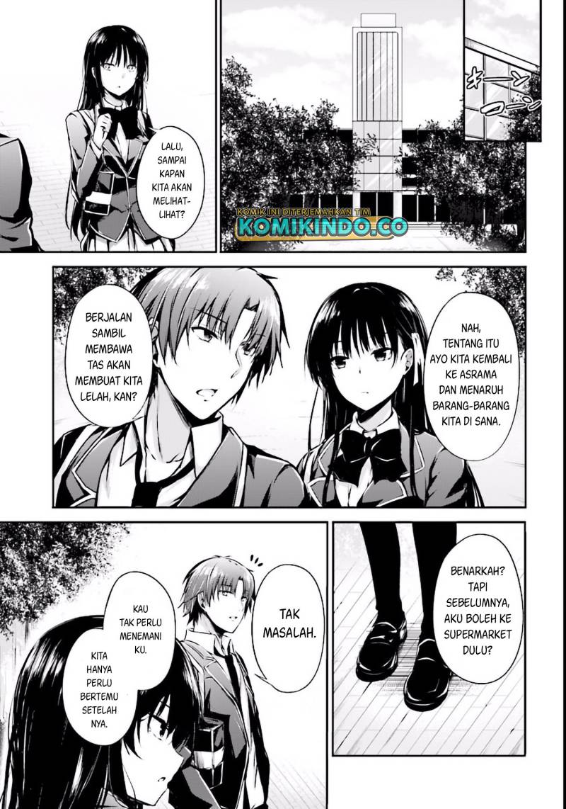 Youkoso Jitsuryoku Shijou Shugi no Kyoushitsu e Horikita Chapter 1