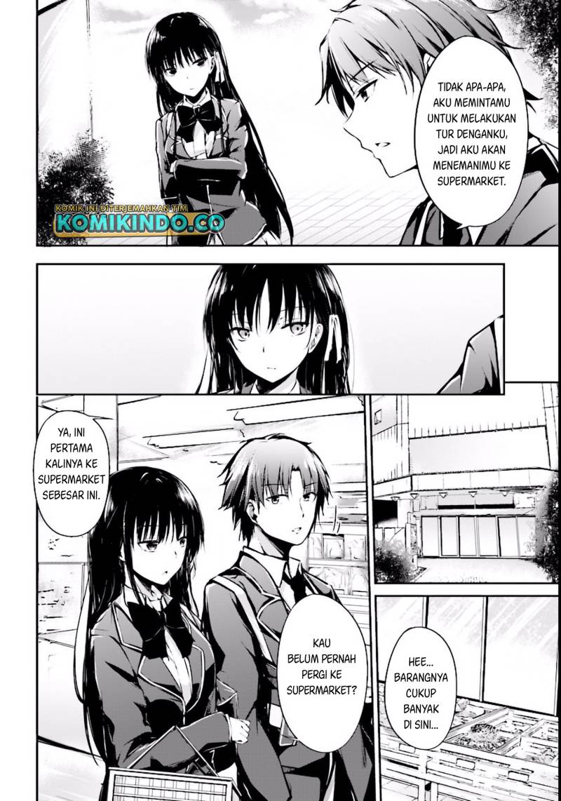 Youkoso Jitsuryoku Shijou Shugi no Kyoushitsu e Horikita Chapter 1