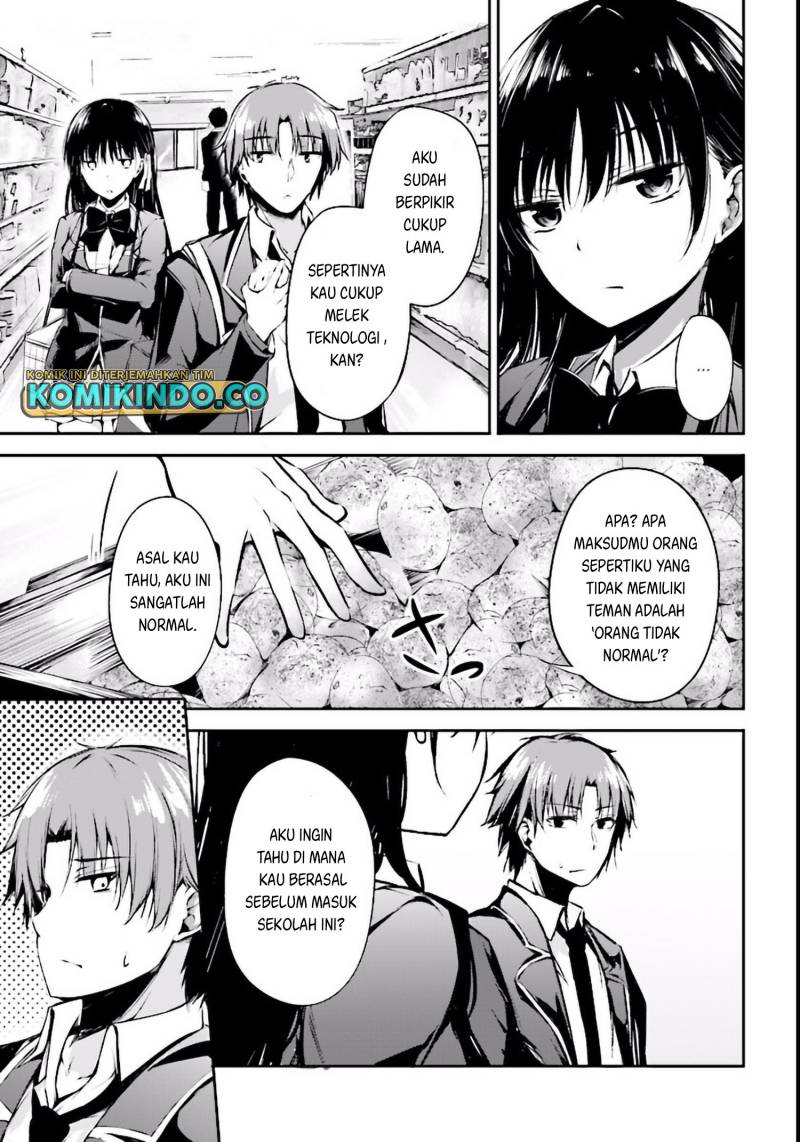 Youkoso Jitsuryoku Shijou Shugi no Kyoushitsu e Horikita Chapter 1