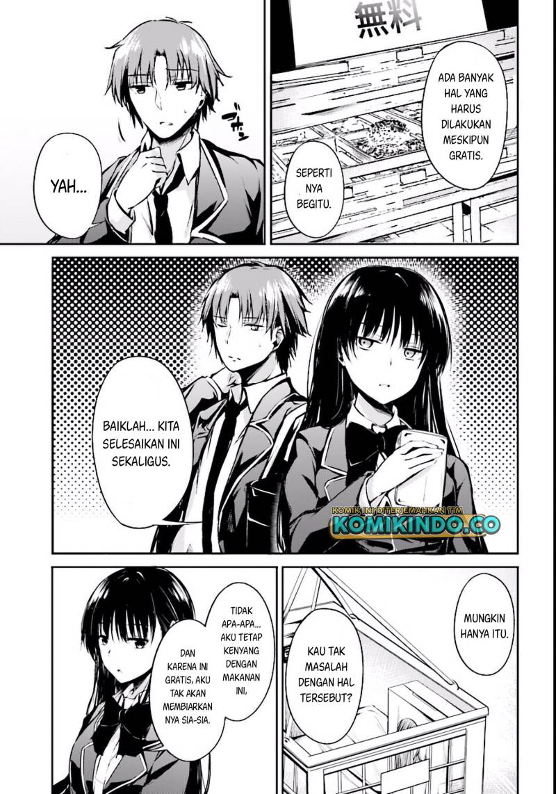 Youkoso Jitsuryoku Shijou Shugi no Kyoushitsu e Horikita Chapter 1