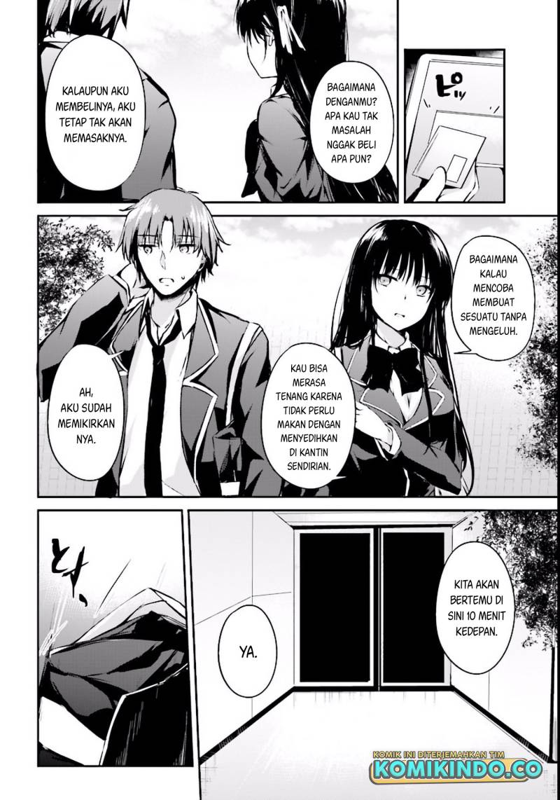Youkoso Jitsuryoku Shijou Shugi no Kyoushitsu e Horikita Chapter 1