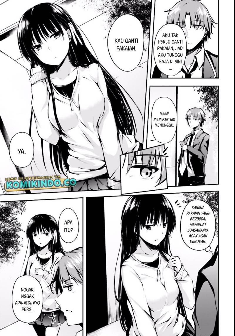 Youkoso Jitsuryoku Shijou Shugi no Kyoushitsu e Horikita Chapter 1