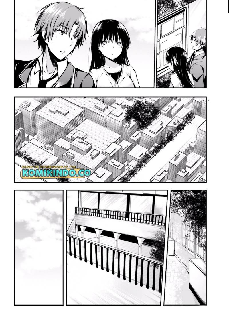 Youkoso Jitsuryoku Shijou Shugi no Kyoushitsu e Horikita Chapter 1