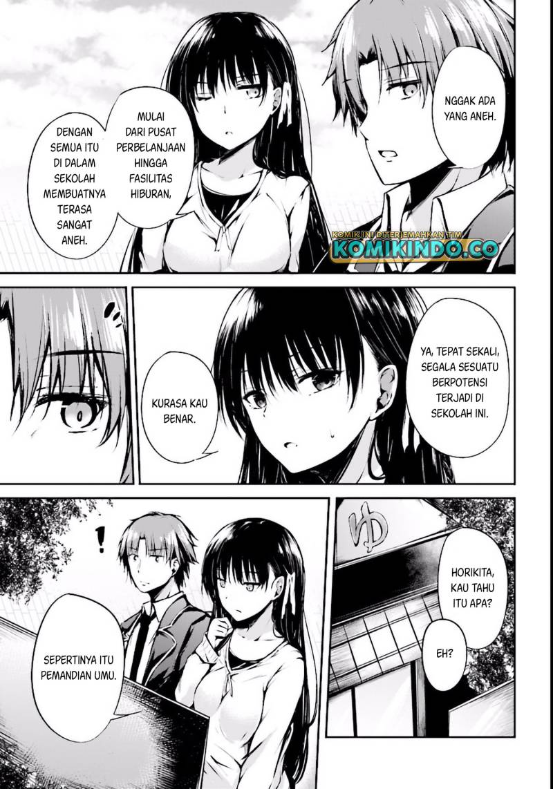Youkoso Jitsuryoku Shijou Shugi no Kyoushitsu e Horikita Chapter 1