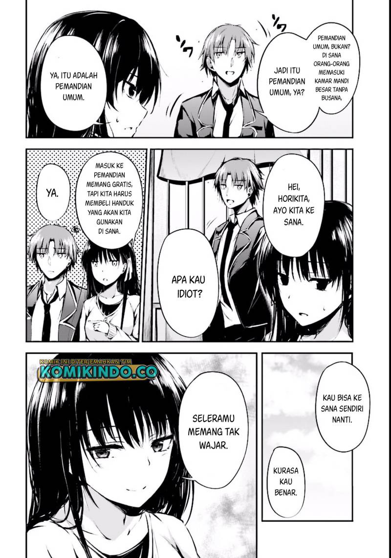 Youkoso Jitsuryoku Shijou Shugi no Kyoushitsu e Horikita Chapter 1