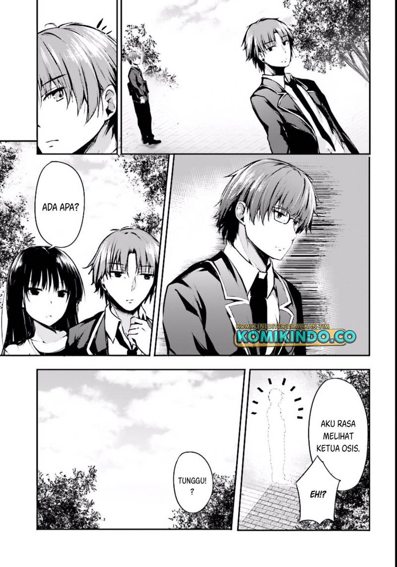 Youkoso Jitsuryoku Shijou Shugi no Kyoushitsu e Horikita Chapter 1