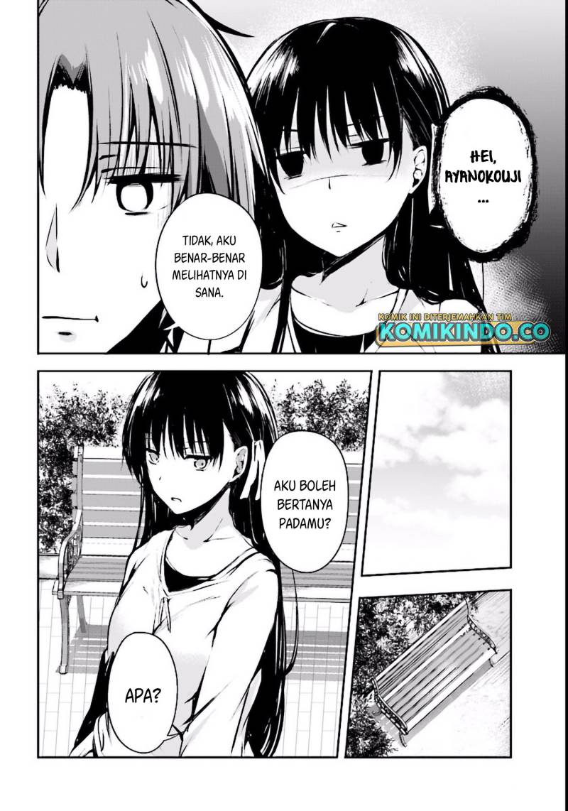 Youkoso Jitsuryoku Shijou Shugi no Kyoushitsu e Horikita Chapter 1
