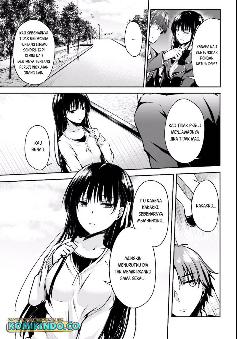 Youkoso Jitsuryoku Shijou Shugi no Kyoushitsu e Horikita Chapter 1