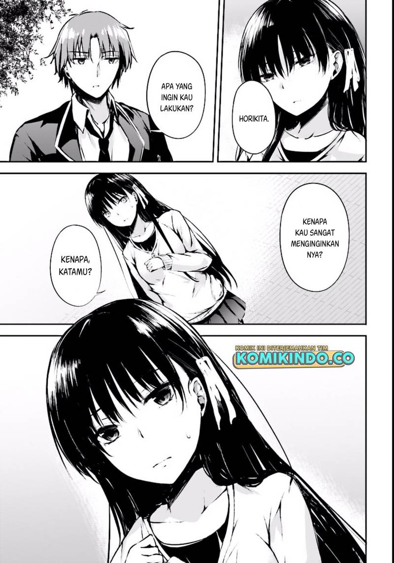 Youkoso Jitsuryoku Shijou Shugi no Kyoushitsu e Horikita Chapter 1