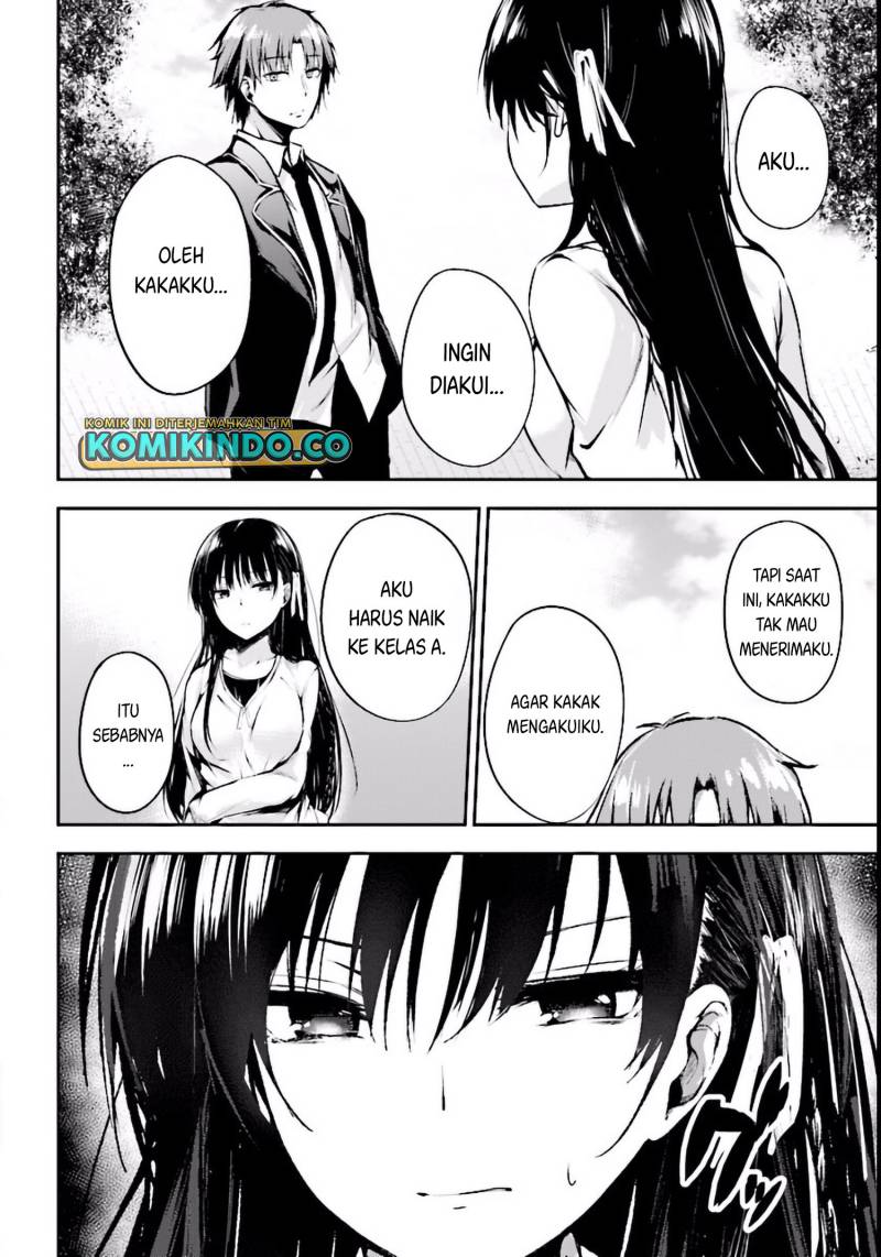 Youkoso Jitsuryoku Shijou Shugi no Kyoushitsu e Horikita Chapter 1