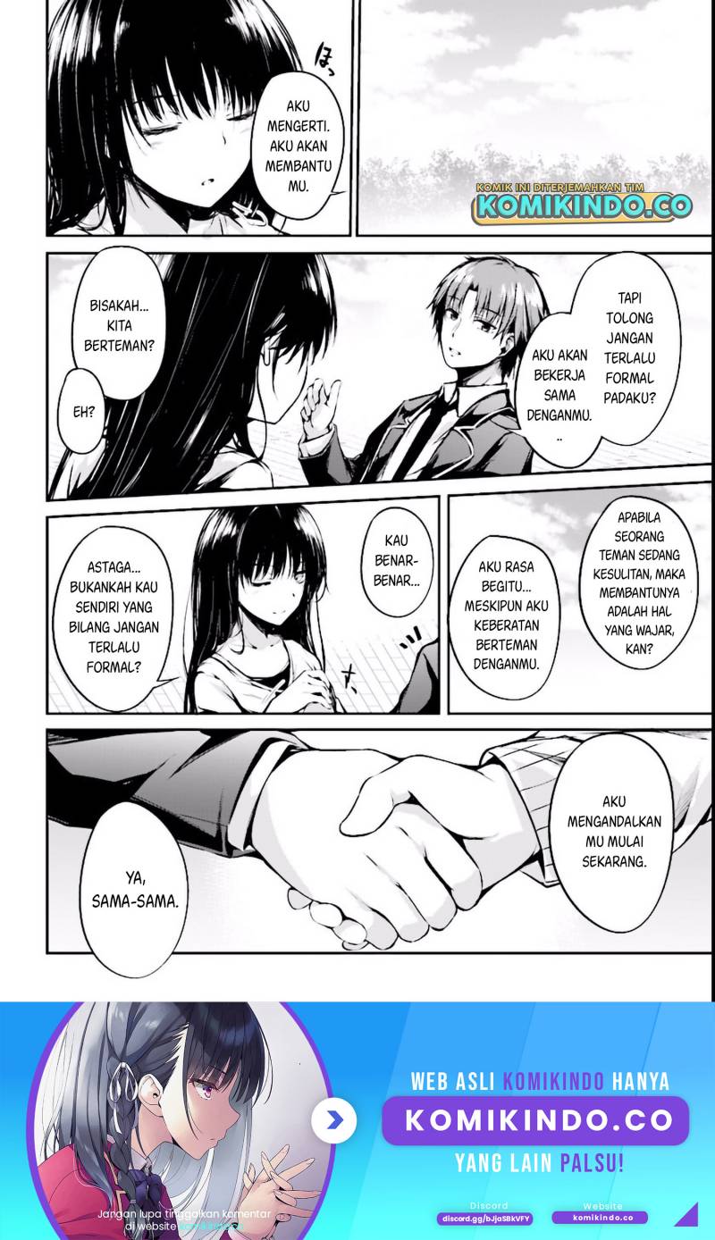 Youkoso Jitsuryoku Shijou Shugi no Kyoushitsu e Horikita Chapter 1