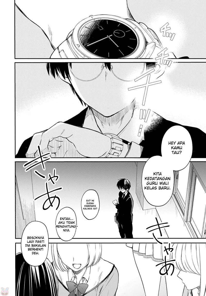 1-nen A-gumi no Monster