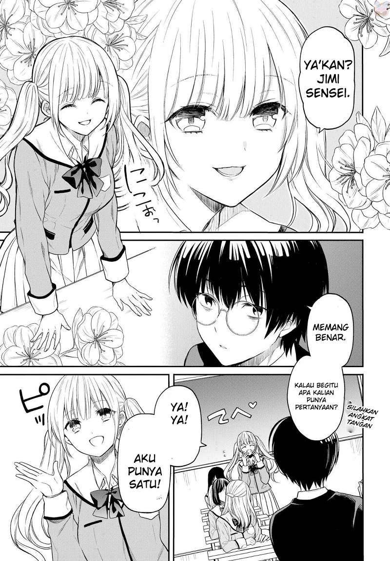 1-nen A-gumi no Monster