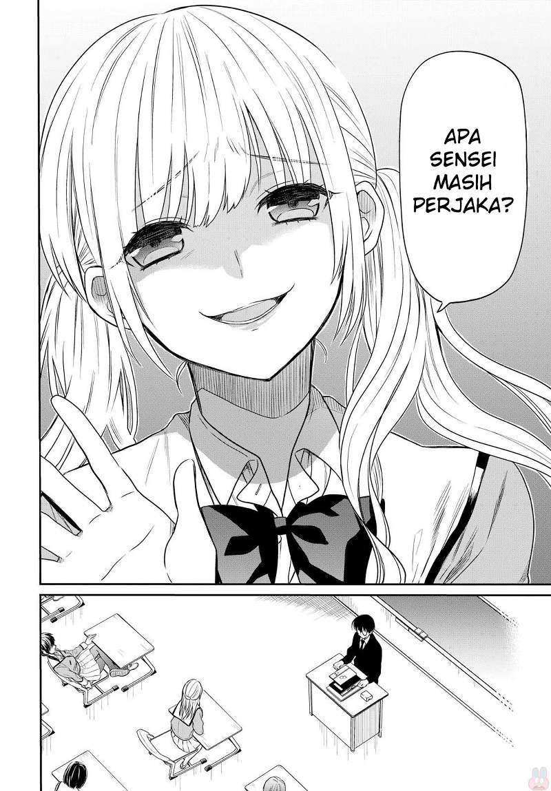 1-nen A-gumi no Monster