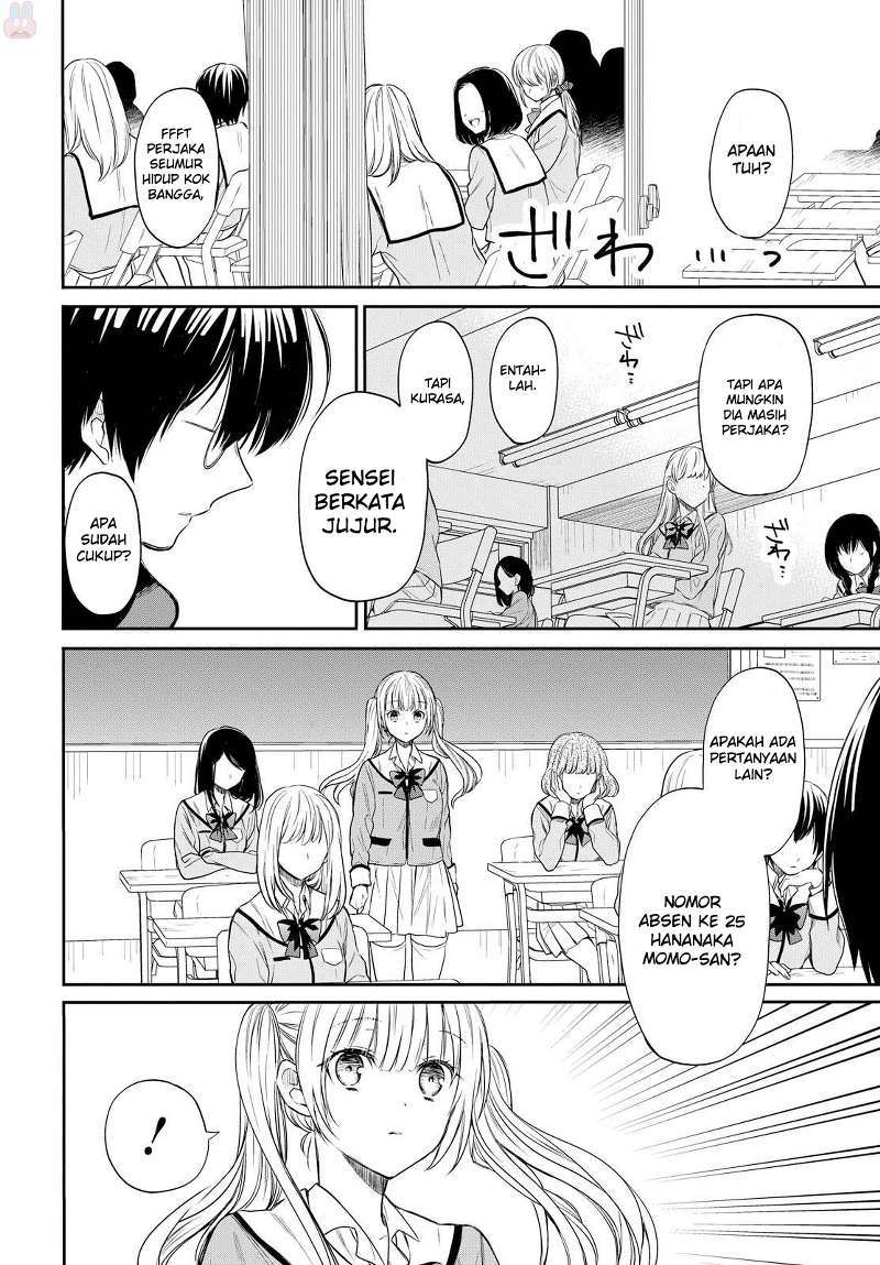 1-nen A-gumi no Monster