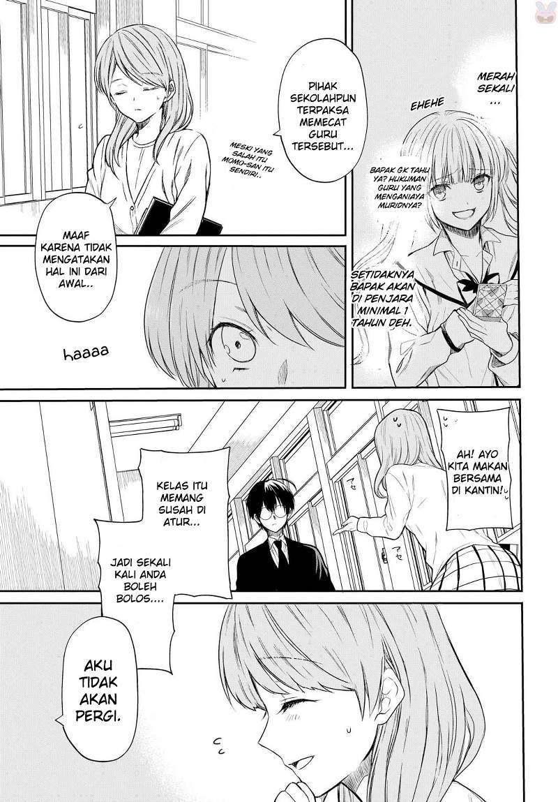 1-nen A-gumi no Monster