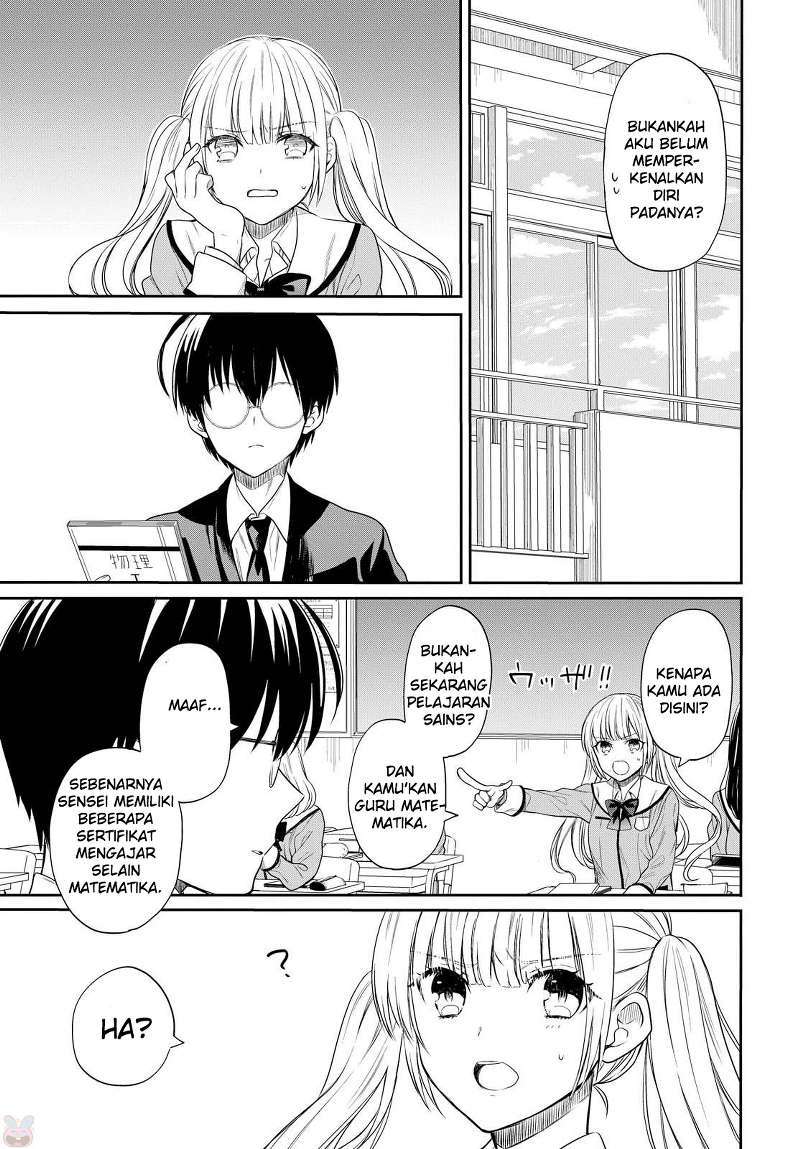 1-nen A-gumi no Monster