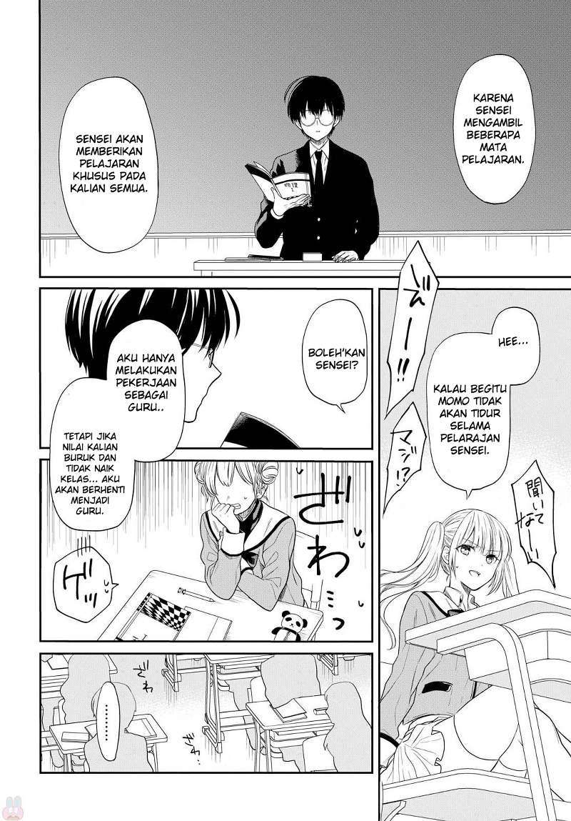 1-nen A-gumi no Monster