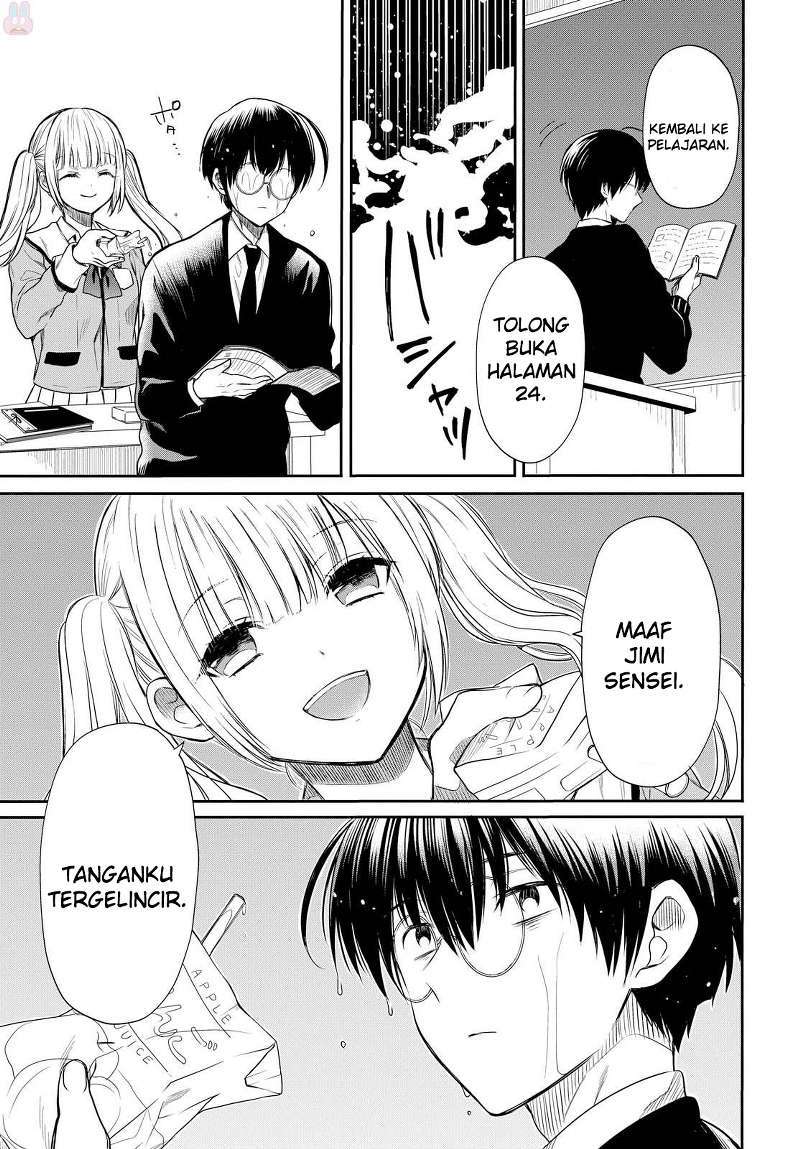 1-nen A-gumi no Monster