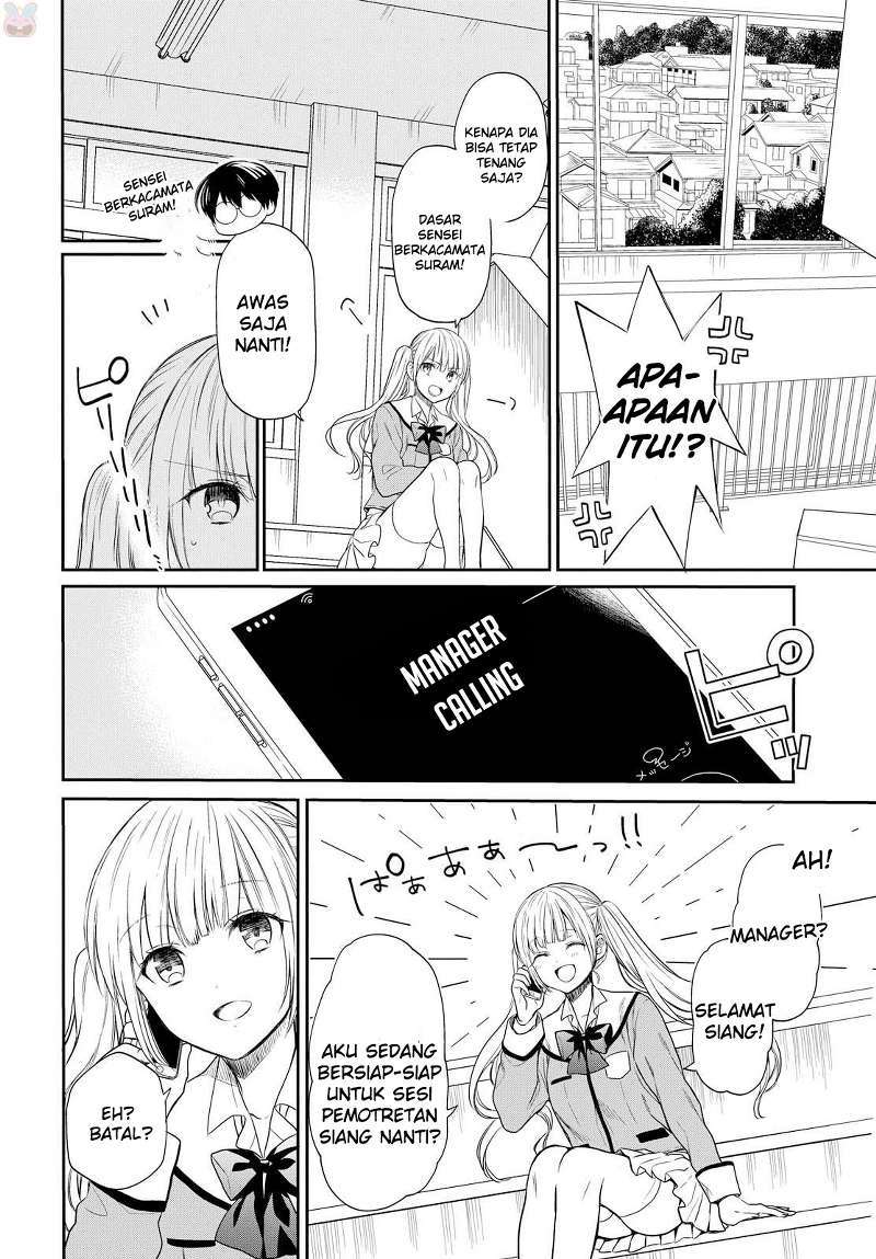 1-nen A-gumi no Monster