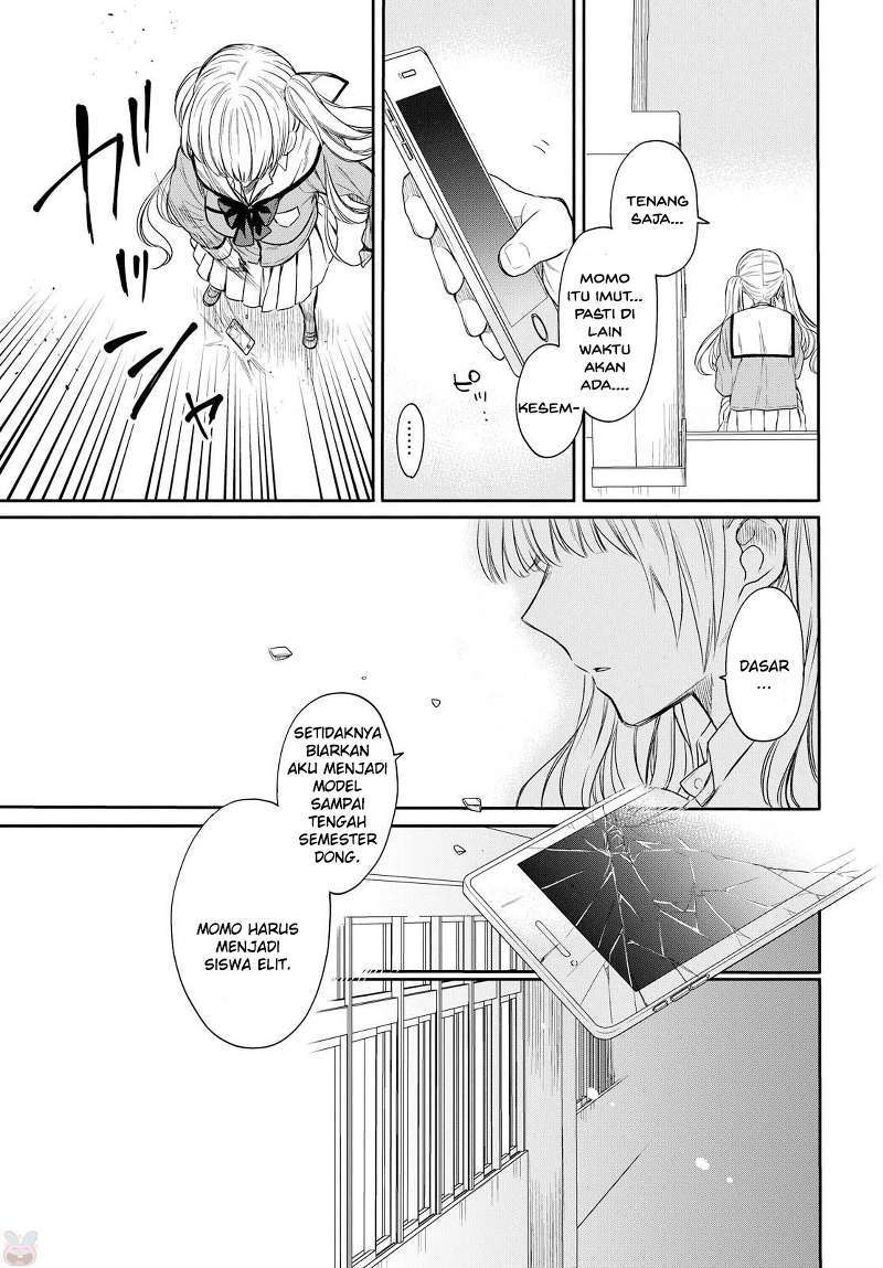 1-nen A-gumi no Monster