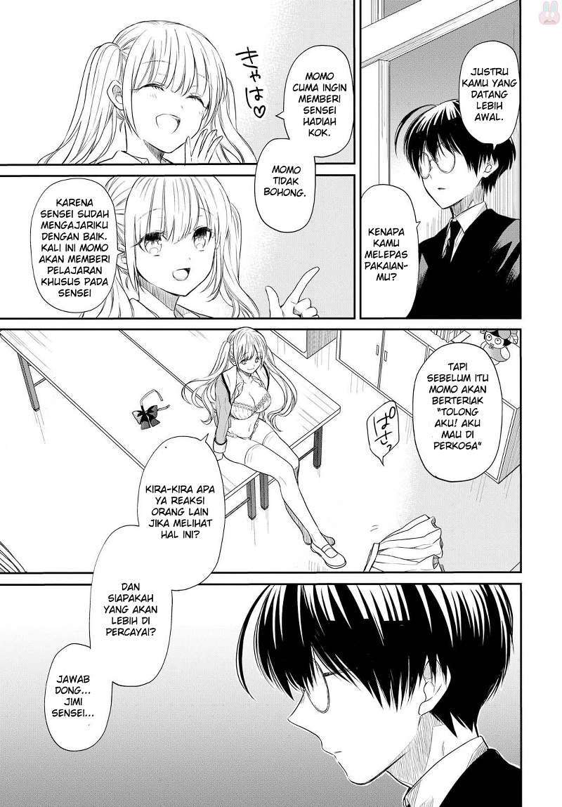 1-nen A-gumi no Monster