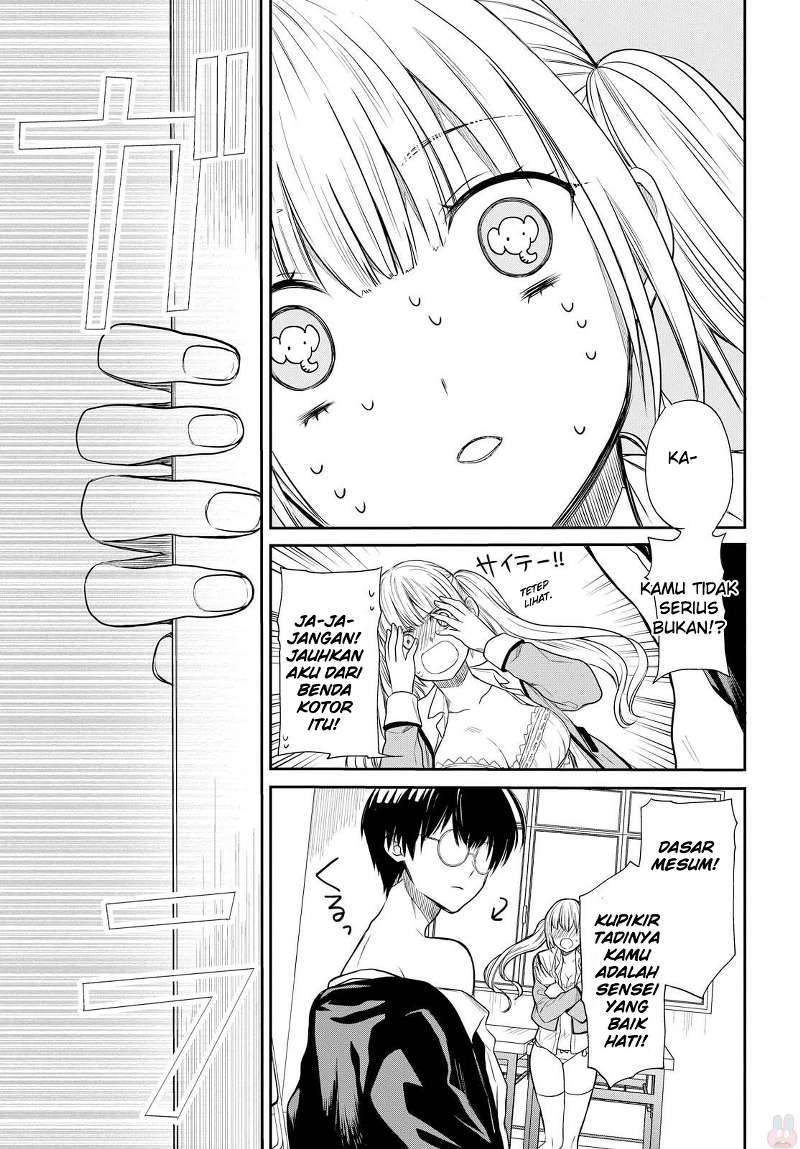 1-nen A-gumi no Monster