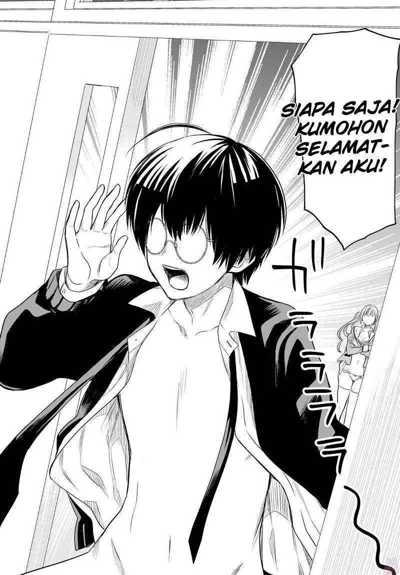 1-nen A-gumi no Monster