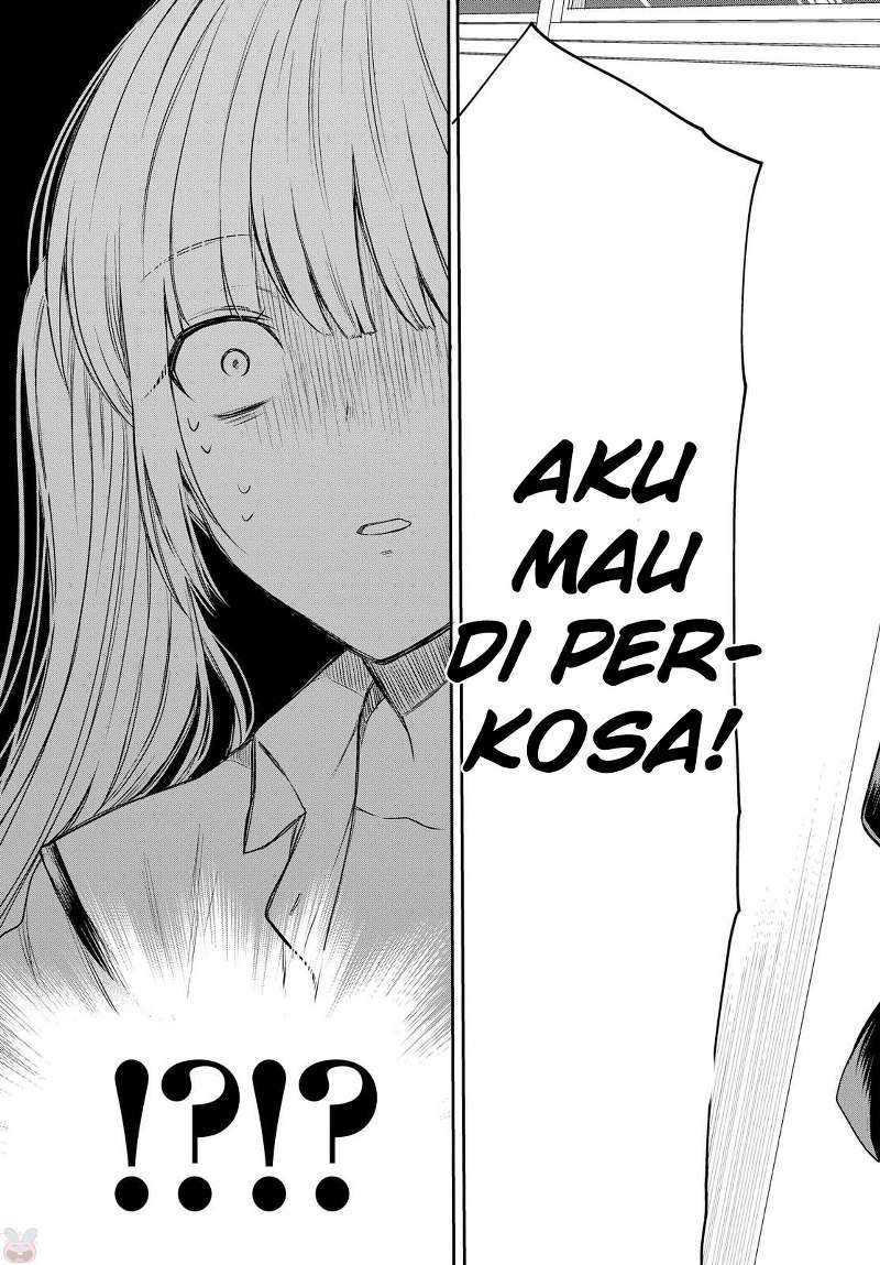 1-nen A-gumi no Monster