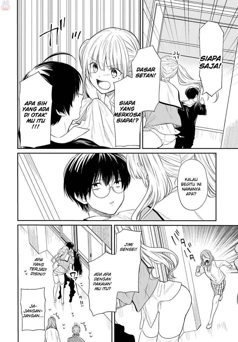 1-nen A-gumi no Monster