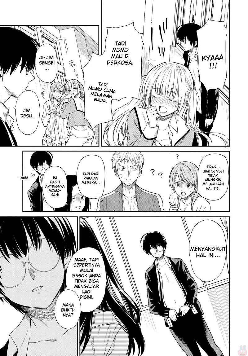 1-nen A-gumi no Monster