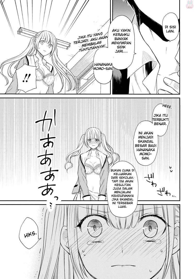 1-nen A-gumi no Monster